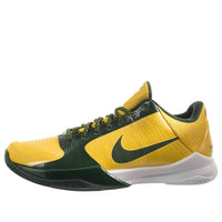 Nike Zoom Kobe 5 'Rice Away' 386429-700