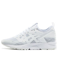 (WMNS) ASICS Gel-Lyte V NS 'White' HY7H8-0101