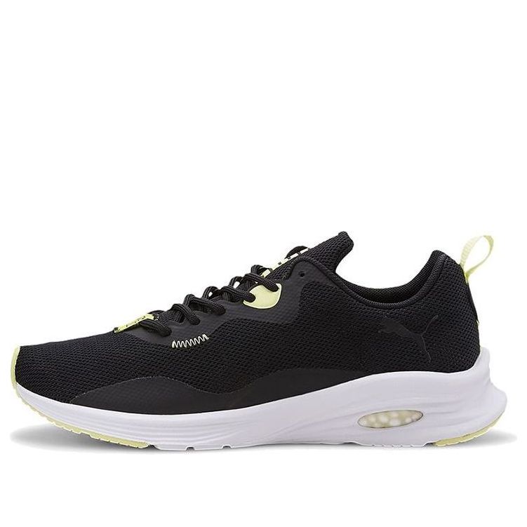 (WMNS) PUMA First Mile x Hybrid Fuego 'Black Olive' 193113-02