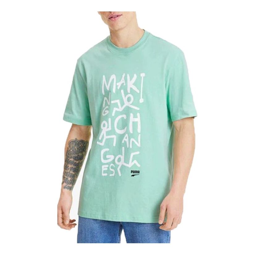 PUMA Casual Printing Short Sleeve Green 597337-32