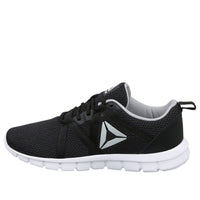Reebok Training Essential 'Black White' EF9591