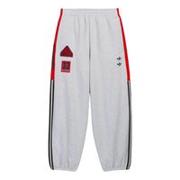 adidas x Chavarria Sweatpant 'Light Grey Heather' KV2249