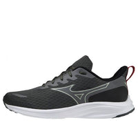 Mizuno Esperunzer 4E Wide 'Green' K1GA214466