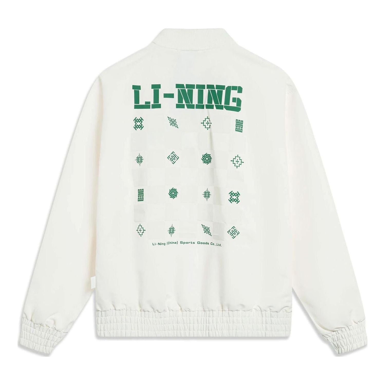 Li-Ning Chinese Culture Jacket 'Cream White Green' AJDT361-1