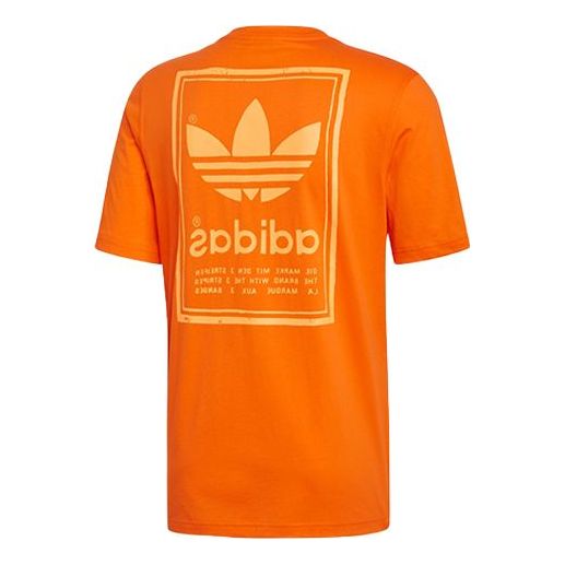 adidas Round Neck Pullover Short Sleeve Orange Yellow ED6919
