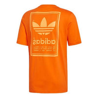 adidas Round Neck Pullover Short Sleeve Orange Yellow ED6919