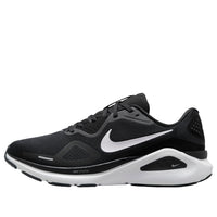 Nike Structure 26 Extra Wide 'Black Wolf Grey' HQ2588-001