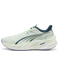 (WMNS) PUMA Velocity Nitro 4 'Sage Frost Green Terrain' 311141-10