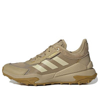 adidas Terrex Hyperblue 'Beige Tone' GW2724