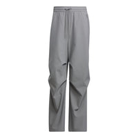 adidas Originals Loc Loose Pants 'Grey' IZ1531