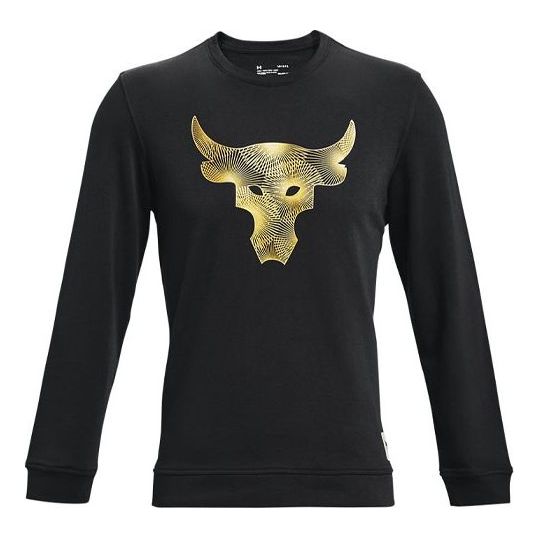Under Armour Project Rock CNY Sweatshirt 'Black Gold' 1360737-001