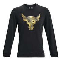 Under Armour Project Rock CNY Sweatshirt 'Black Gold' 1360737-001