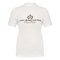 Balenciaga SS21 Alphabet Short Sleeve White 594603TGV479000