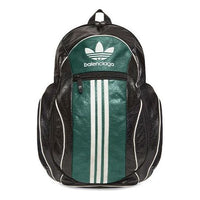 Balenciaga x adidas Large Backpack 'Black Green' 721685210LZ1063