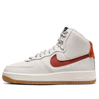 (WMNS) Nike Air Force 1 High Sculpt 'Rugged Orange' FB7960-001
