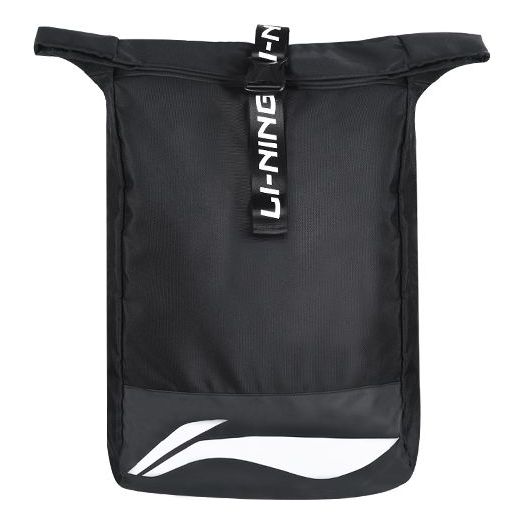 Li-Ning Graphic Basketball Backpack 'Black White' ABSS135-1