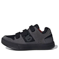 (PS) adidas Five Ten Freerider J 'Grey' FZ0430