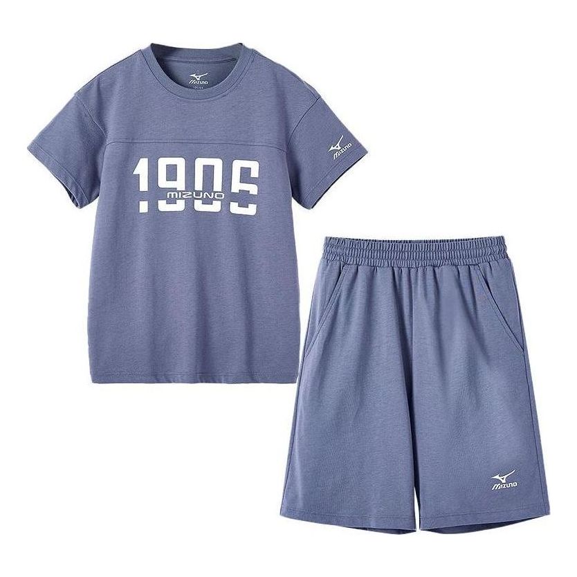 (GS) Mizuno Sportswear Suit 'Blue' TZ2277