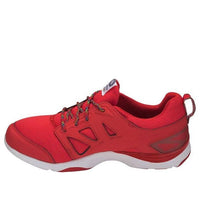 ASICS Gel-Moogee 2E Tokyo 2020 Olympic Emblem 'Red' 1293A002-600