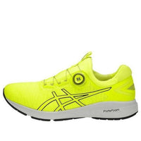 ASICS Dynamis Yellow T7D1N-0701