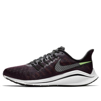 Nike Air Zoom Vomero 14 'Burgundy Ash' AH7857-600