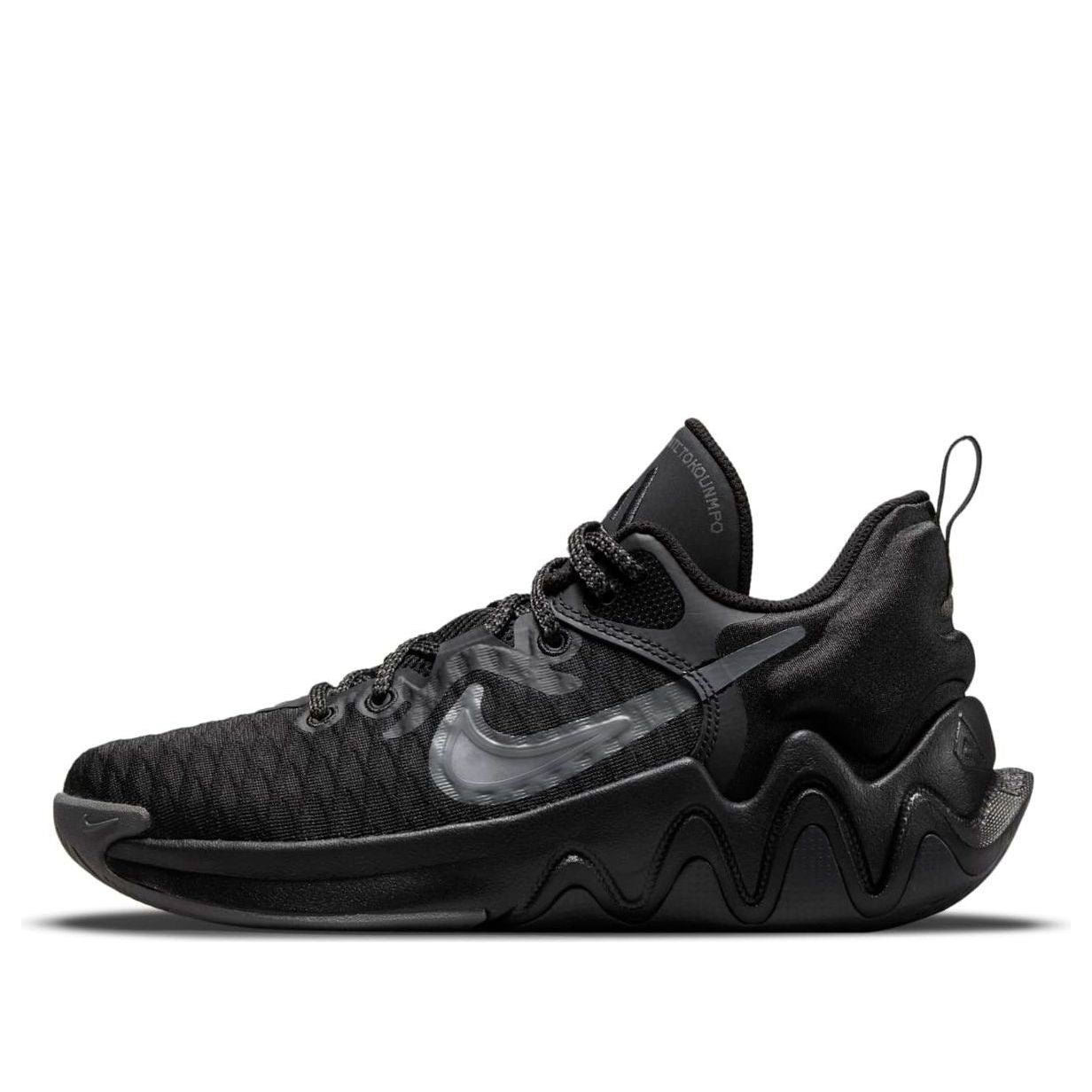 (GS) Nike Giannis Immortality 'Black Iron Grey' DB6081-009
