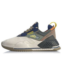 Li-Ning 001 T2000 'Grey Green Blue' AGLQ019-3