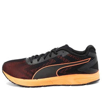 (WMNS) PUMA Engine Idp Low Black/Orange/Red 190431-09