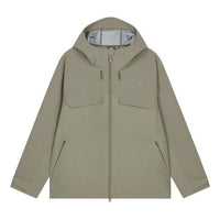 New Balance Running Jacket Asia Sizing 'Beige Green' 5AD38641-DB