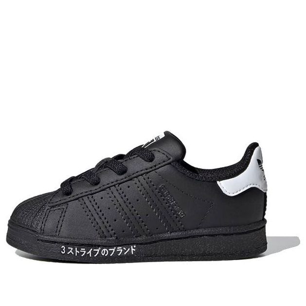 (TD) adidas originals Superstar 'Black White' FV3754