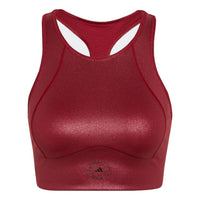 (WMNS) adidas by Stella McCartney Shiny Training Crop Top Asia Sizing 'Copper' HI1940
