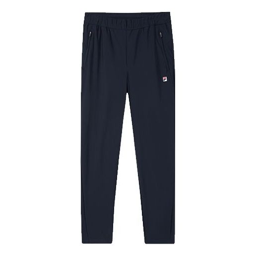 FILA Knit Sports Long Pants Royal blue F11M937601F