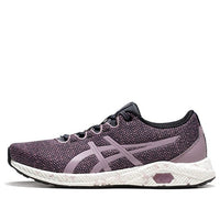 (WMNS) ASICS Hyper Gel Yu 'Violet Blush' 1022A056-502