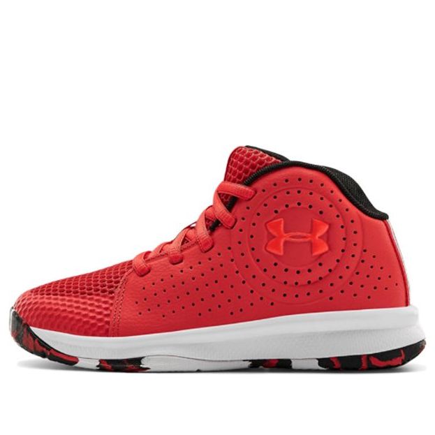 (PS) Under Armour Jet 2019 Red Actual Combat Red 3022122-602