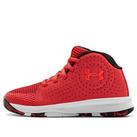 (PS) Under Armour Jet 2019 Red Actual Combat Red 3022122-602