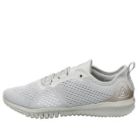 (WMNS) Reebok Flexagon 'Moondust' CN6320