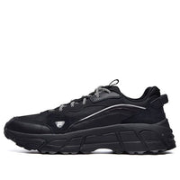 FILA Skyrunner F12M041132FFJ