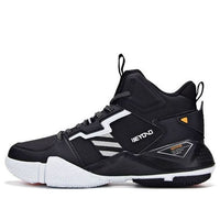 361 Degrees Basketball Shoes 'Black' 572011107-3