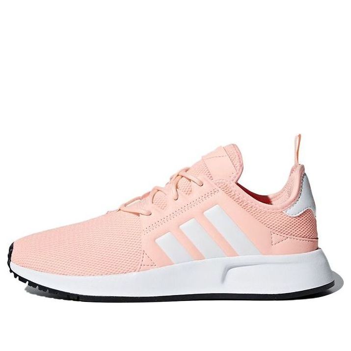 (GS) adidas X_PLR J 'Clear Orange' B37818