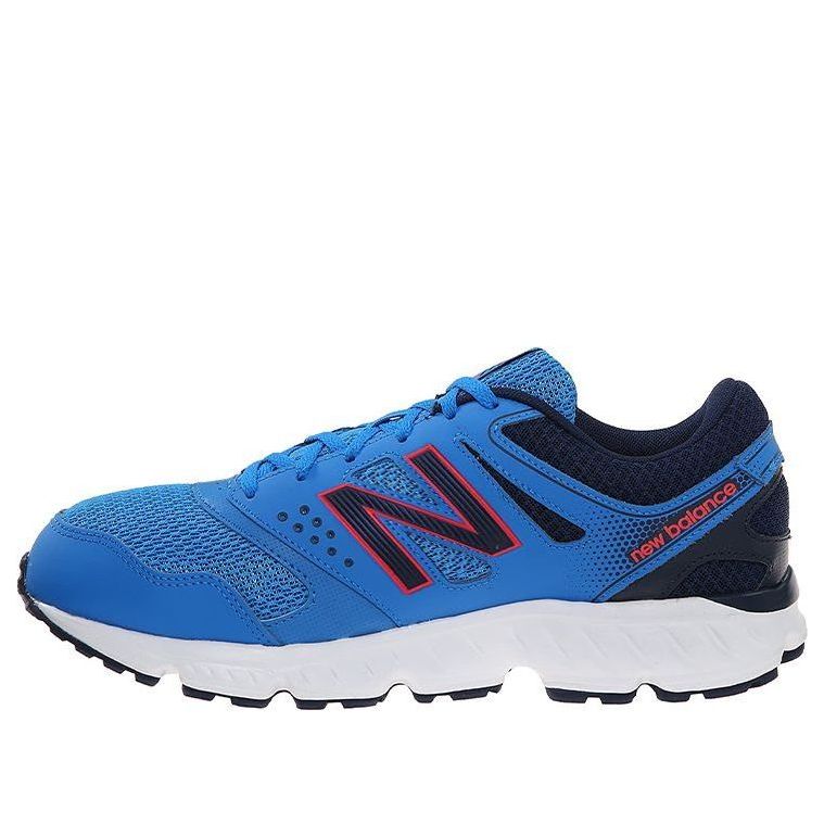 New Balance 675 Series Low-Top Blue M675BN2