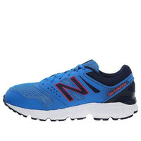 New Balance 675 Series Low-Top Blue M675BN2
