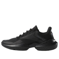 Reebok Split Fuel Black CN7362