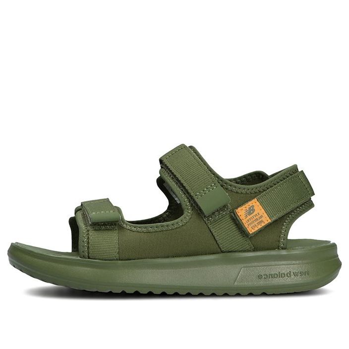 New Balance 750 Series Green Kid YH750KH