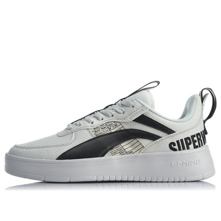 Li-Ning Superwave Lite Classic Casual Shoe Frost AGCQ007-1