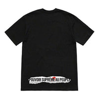 Supreme SS19 Headline Tee Black Slogan logo Short Sleeve Unisex SUP-SS19-760