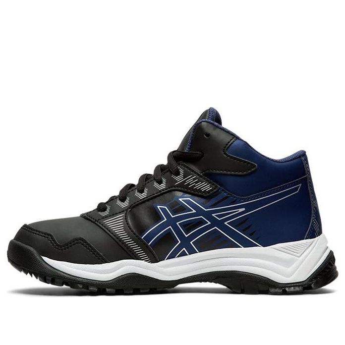 (GS) ASICS Lazerbeam WC 'Black Blue' 1154A031-001