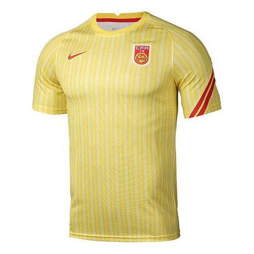 Nike China Team 19/20 Training Jersey 'Yellow' CD2583-100
