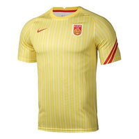Nike China Team 19/20 Training Jersey 'Yellow' CD2583-100
