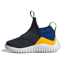 (TD) adidas Rapidazen I G27792