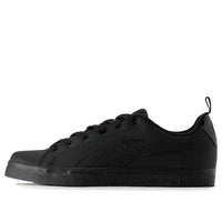 PUMA Break Point Vulc Black Casual Board Shoes 372290-07